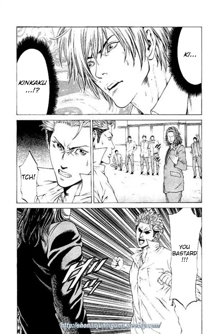 Shonan Seven Chapter 22 18